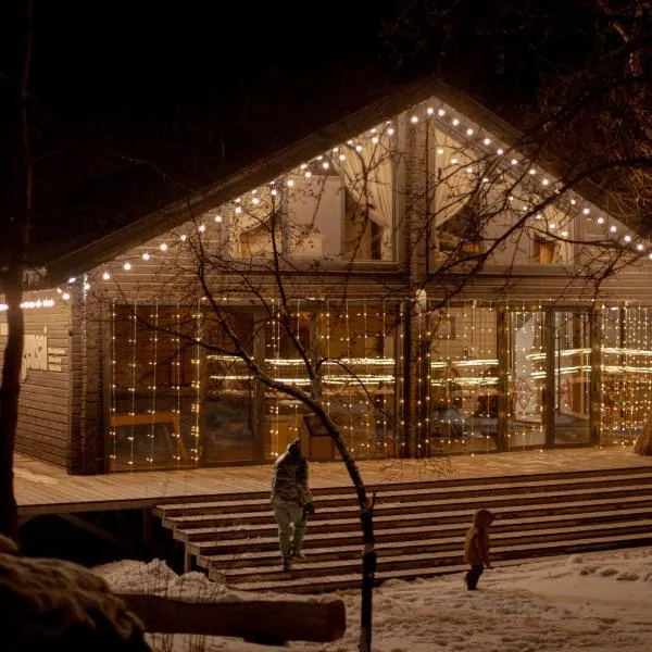 Turgensai Visitor Center，位于Taūtürgen的酒店