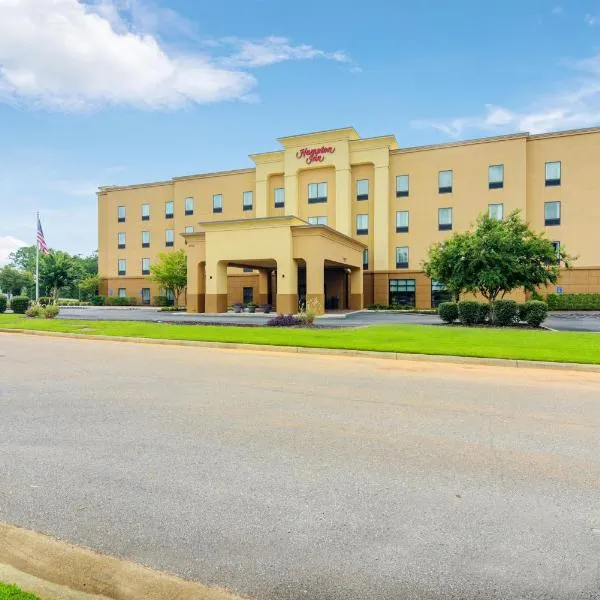 福莱汉普顿酒店，位于弗利的酒店