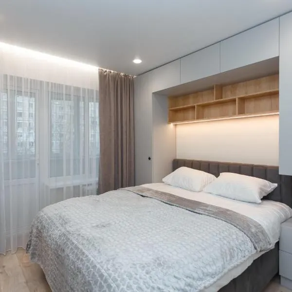 HomeRent Petru Zadnipru，位于基希讷乌的酒店
