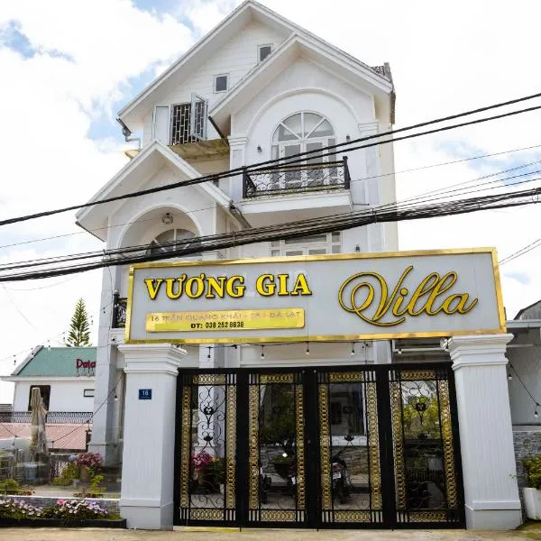 Villa Vương Gia，位于天城的酒店