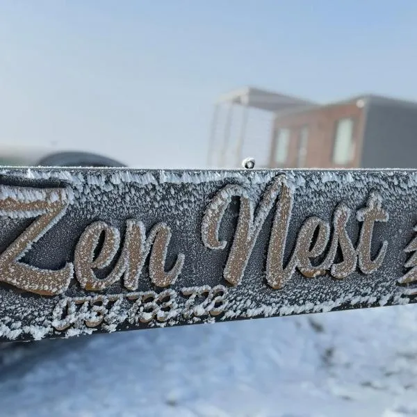 Zen Nest Tiny House，位于锡尔内亚的酒店