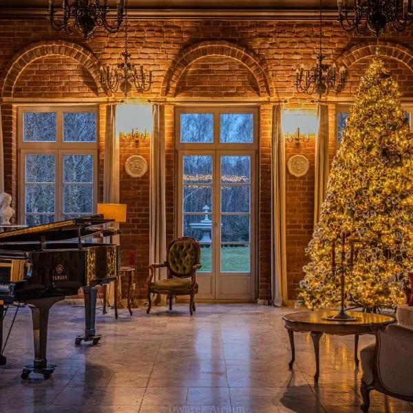 Dworek Atrium，位于卢布林地区托马舒夫的酒店