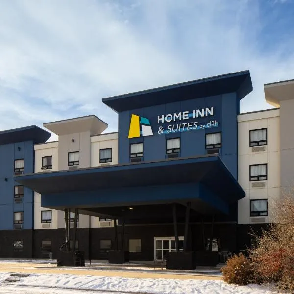 Home Inn & Suites Saskatoon South，位于萨斯卡通的酒店