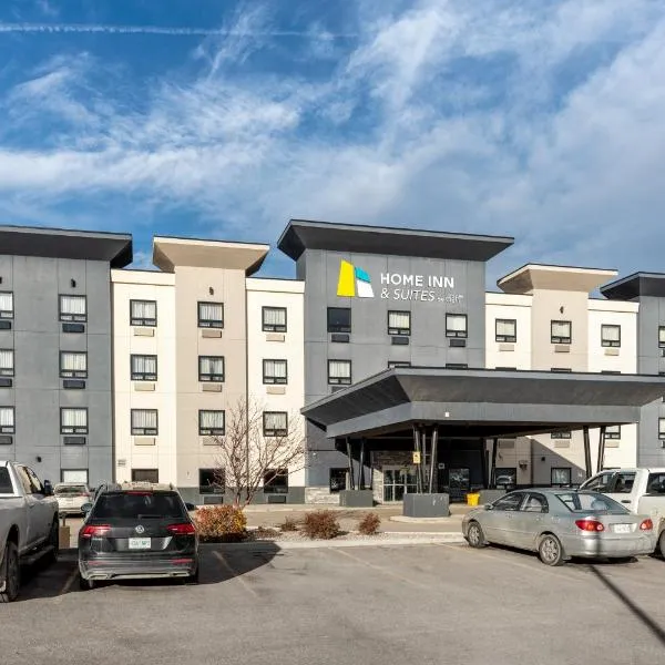Home Inn & Suites Regina Airport，位于里贾纳的酒店