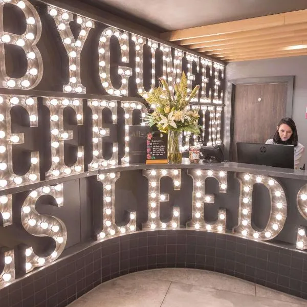 利兹市中心竞技场宜必思尚品酒店，位于利兹的酒店