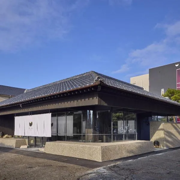 ONCRI-Karatsu おんくり唐津，位于唐津的酒店