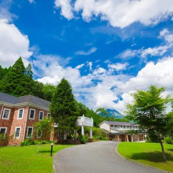 Yufuin Hotel Mori-no-Terrace，位于由布市的酒店