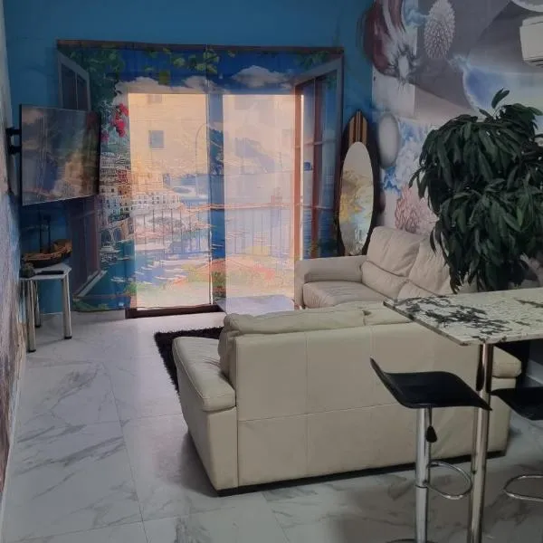 #Pissouri #Писсури 1+1bed，位于皮斯索里的酒店