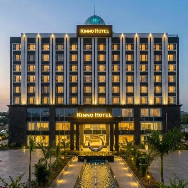 Kinno International Hotel，位于特马的酒店