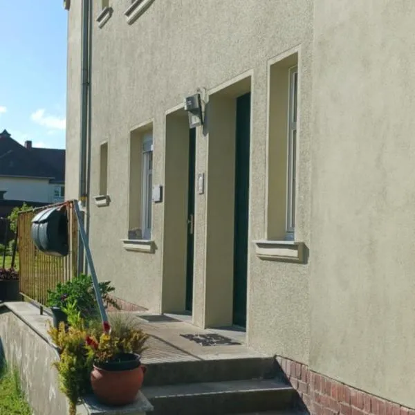 Lausitzer Auszeit，位于Laubusch的酒店