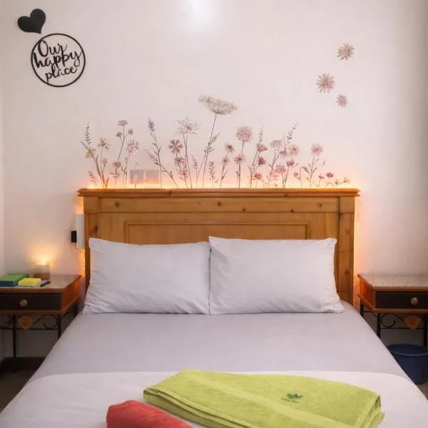 Budget private Room, Wifi，位于Inezgane的酒店