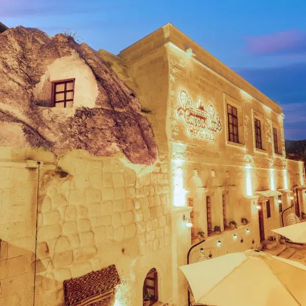 Cappanar Cave Hotel，位于Nar的酒店