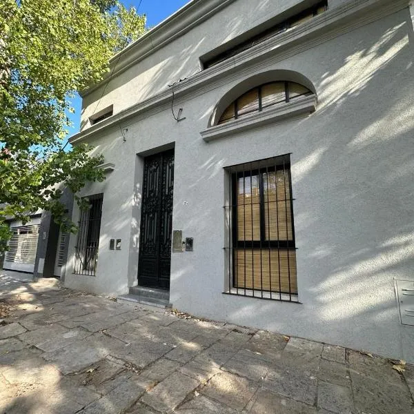 Departamento Loft Costanera，位于瓜莱瓜伊丘的酒店