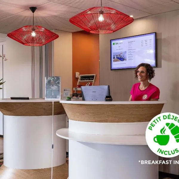 ibis Styles Toulouse Lavaur，位于拉沃尔的酒店