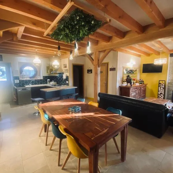 La Longère des Oies，位于Saint-Thibault的酒店