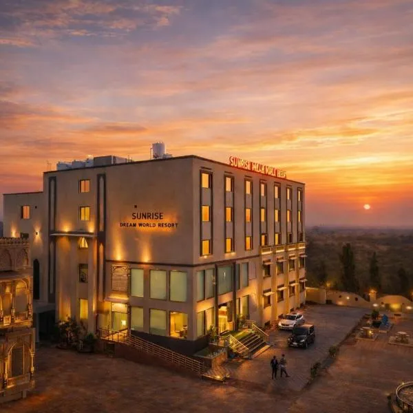 Sunrise Dreamworld Resort，位于Chonp的酒店