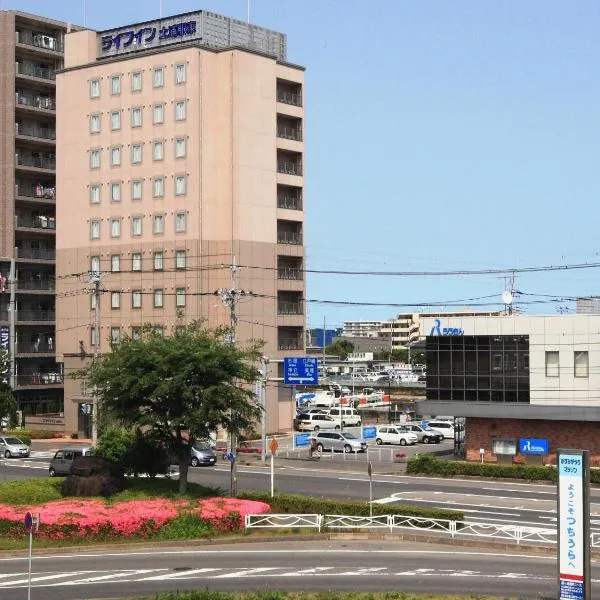 Crown Hills Tsuchiuraekihigashi，位于Inashiki的酒店