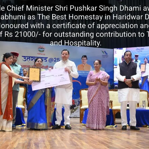 Gangabhumi Homestay - Award winner, the Best family homestay in Haridwar，位于哈里瓦的酒店