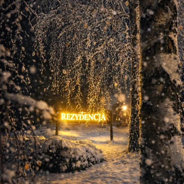 Rezydencja，位于Biała Górna的酒店