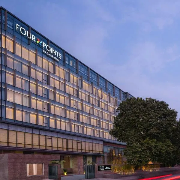 Four Points by Sheraton Amritsar, Mall Road，位于阿姆利则的酒店