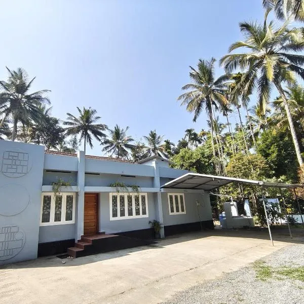 Resonanace Homestay Nature Stay in Wayanad，位于Pulpally的酒店