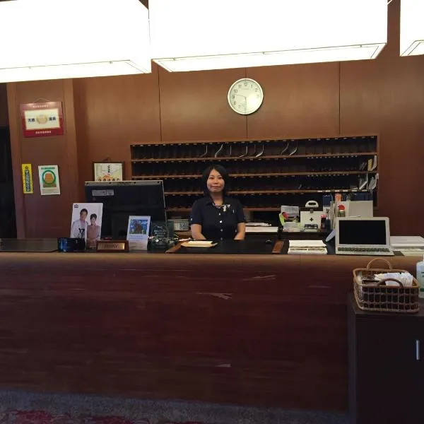 角万酒店，位于阿苏市的酒店