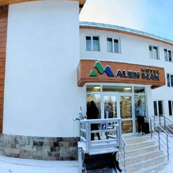 Alen Mak，位于戈韦达尔齐的酒店