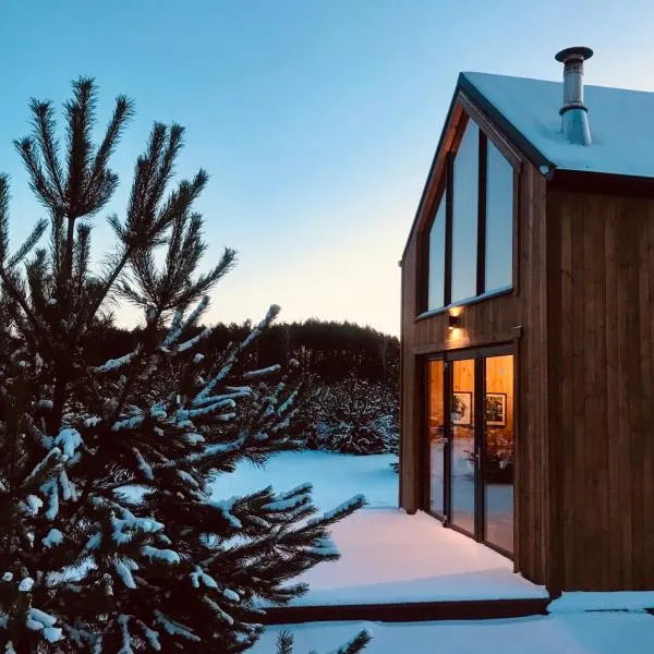 Przyjedź Tutaj，位于Maków Mazowiecki的酒店