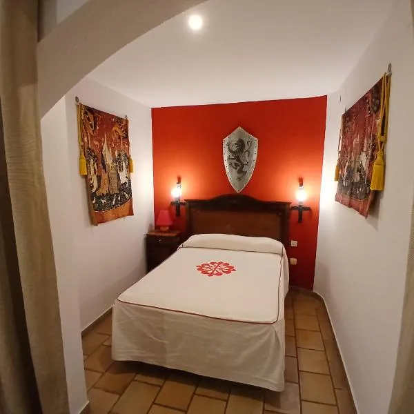 奥斯培德里亚酒店，位于La Calzada de Calatrava的酒店