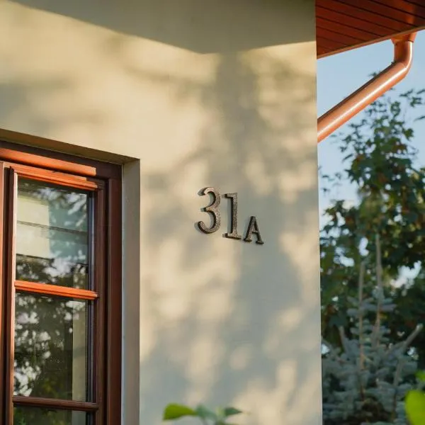 Agroturystyka Kaszmir Janów Podlaski，位于波德拉谢地区亚努夫的酒店