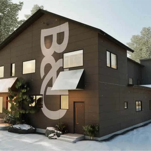 B and D HAKUBA IWATAKE，位于白马村的酒店