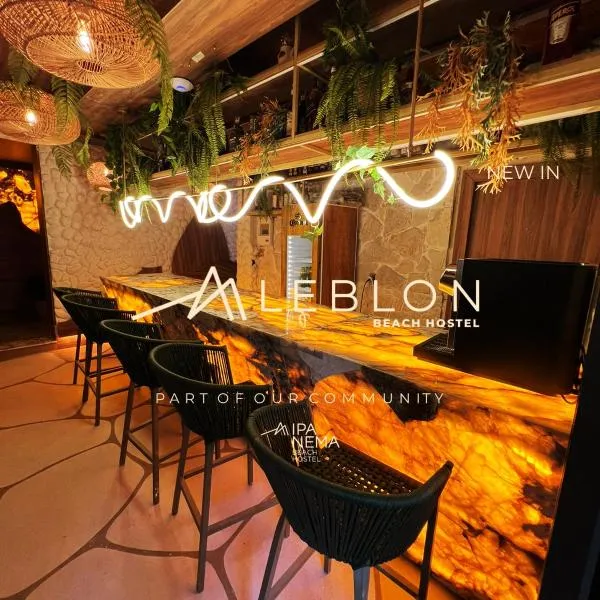 Leblon Beach Hostel，位于里约热内卢的酒店
