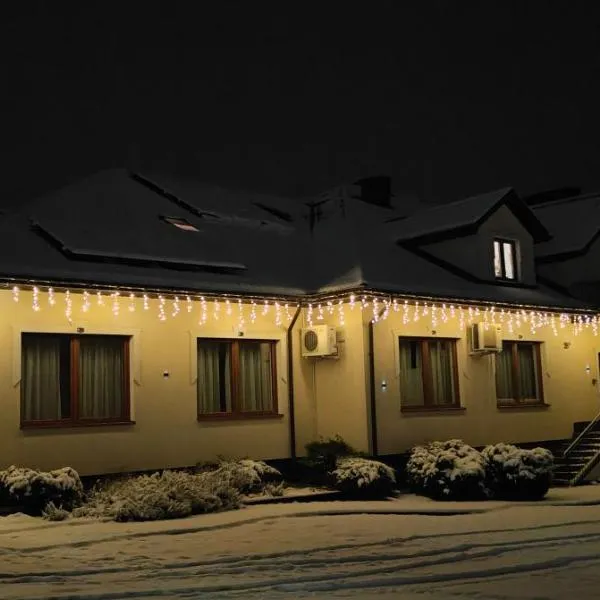 Lawendowy Dworek，位于巴托夫的酒店