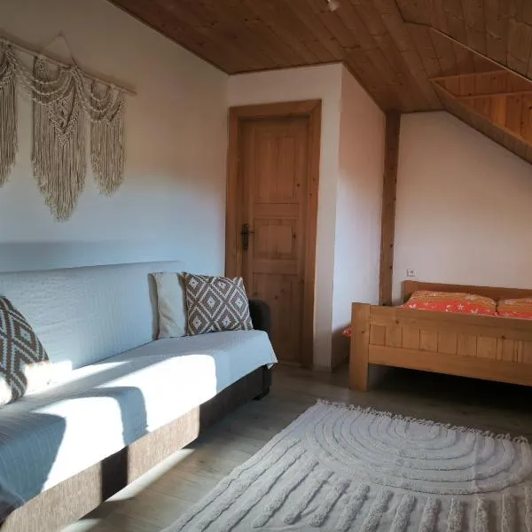 Penzion Pod Chřiby，位于Zdounky的酒店