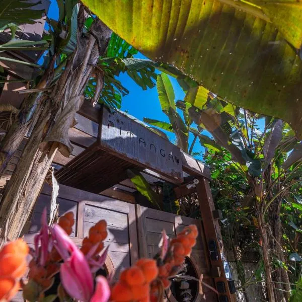 Flat Pitanga，位于坎布里的酒店