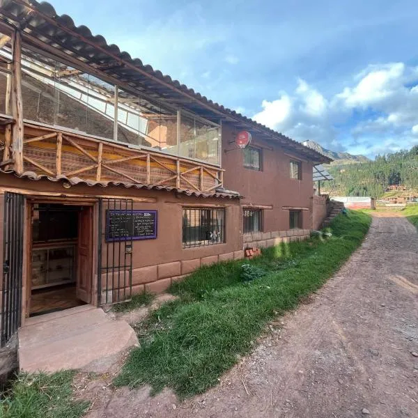 Intihuatana Hostel，位于皮萨克的酒店