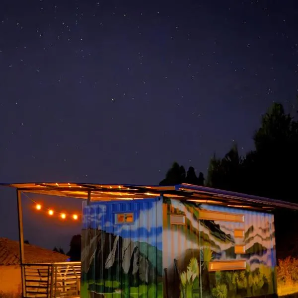 Sendero Nativo Glamping，位于蒙圭的酒店