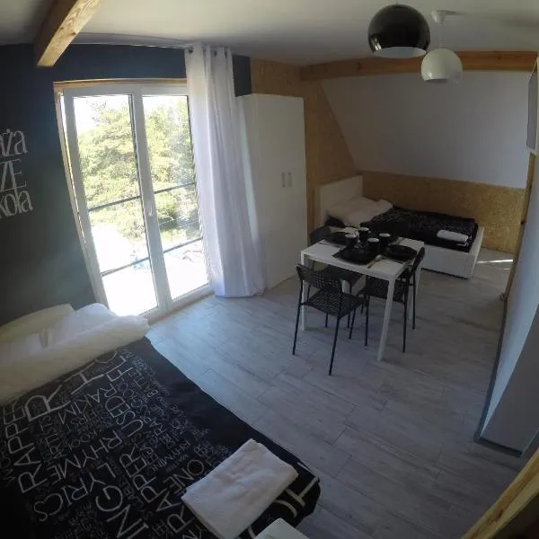 Na Wydmach. Spokój. Cisza. Las dookoła，位于赫尔的酒店