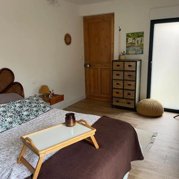 Chambre privative，位于欧什的酒店