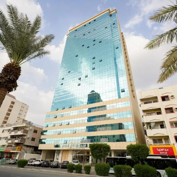 Al Khulfaa Al Masy - فندق الخلفاء الماسي，位于麦加的酒店
