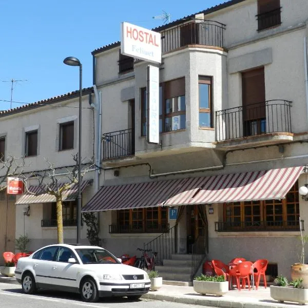 卡尔菲里维特旅馆，位于Vallfogona de Riucorb的酒店
