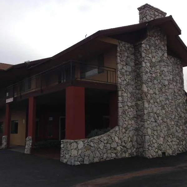 Hotel Salina Beaumont CA，位于班宁的酒店