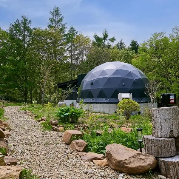 villa福座，位于Furusan的酒店