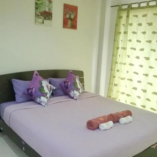 我们爱卡塔旅馆，位于卡塔海滩的酒店