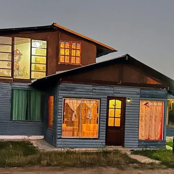 Cabaña Azul，位于巴耶纳尔的酒店