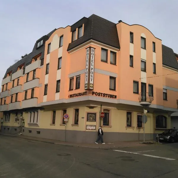 Hotel Post mit Klimaanlage，位于Oedheim的酒店