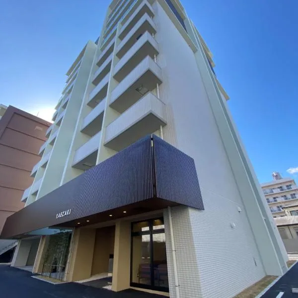 Apartment Hotel YAEZAKI，位于别府的酒店