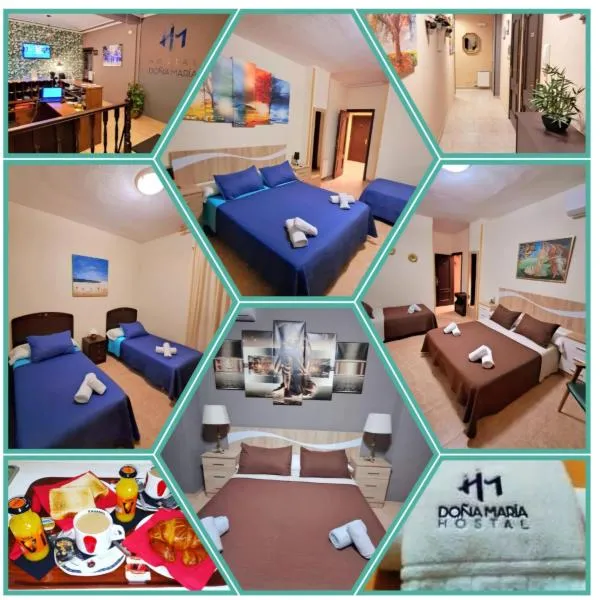 Hostal Doña María，位于瓦尔德莫罗的酒店