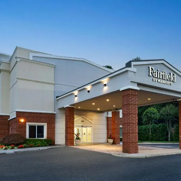 Fairfield by Marriott Medford Long Island，位于梅德福的酒店
