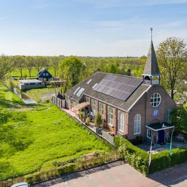 LOFT Groepsaccommodatie，位于Boksum的酒店